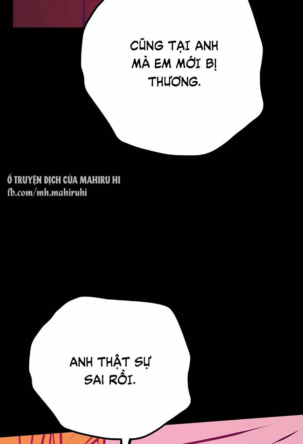 Kẻ Rác Rưởi Không Đáng Được Yêu: Chapter 45