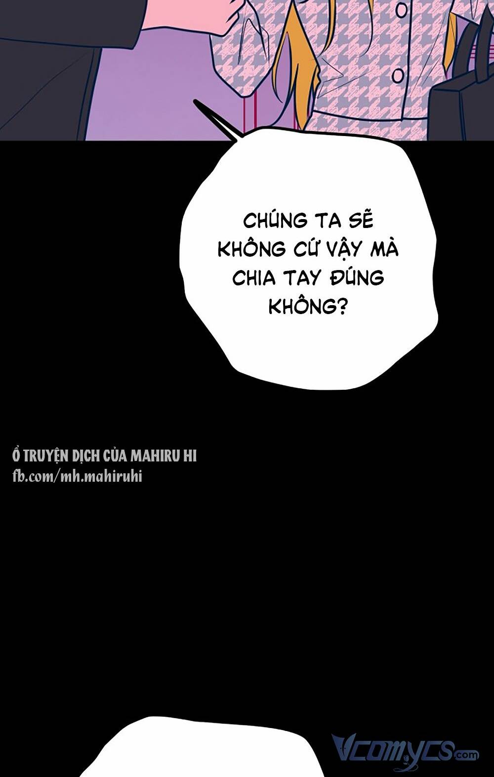 Kẻ Rác Rưởi Không Đáng Được Yêu: Chapter 45