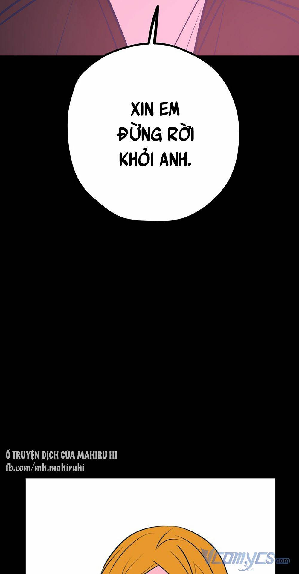 Kẻ Rác Rưởi Không Đáng Được Yêu: Chapter 45