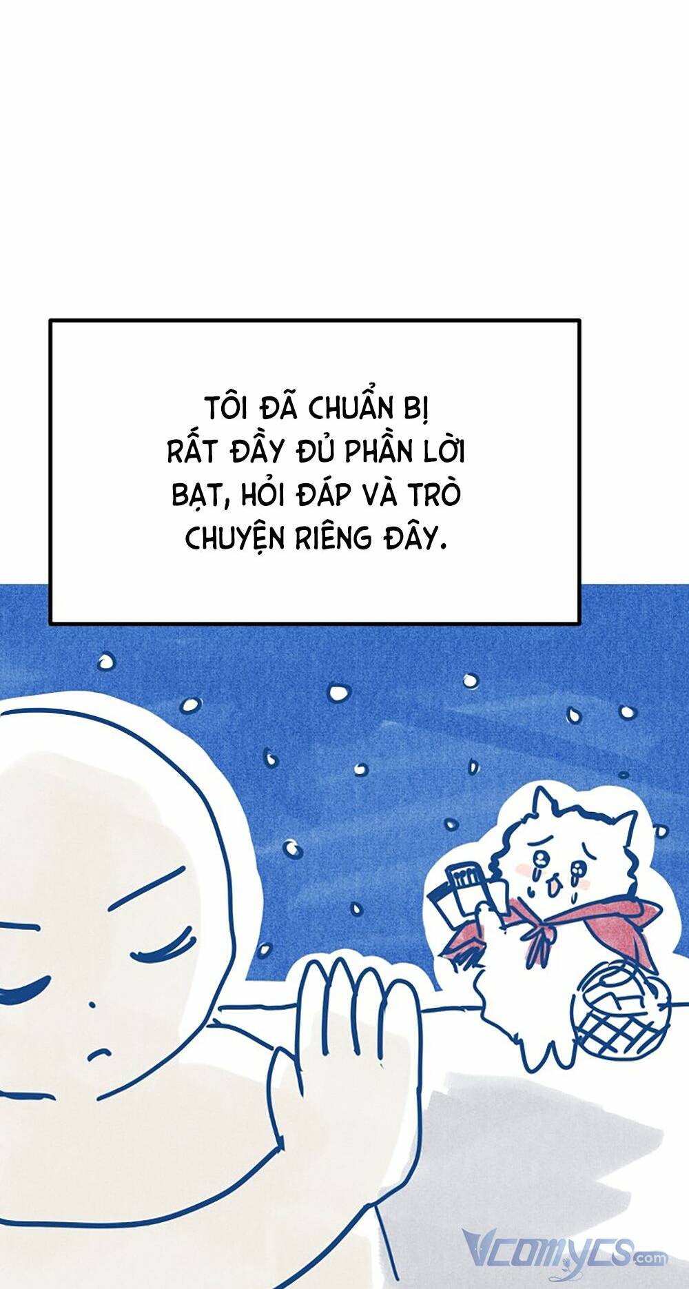 Kẻ Rác Rưởi Không Đáng Được Yêu: Chapter 46.5
