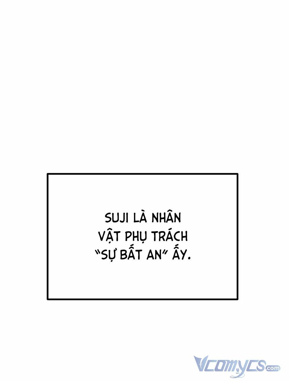 Kẻ Rác Rưởi Không Đáng Được Yêu: Chapter 46.5