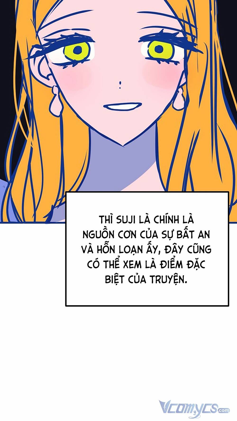 Kẻ Rác Rưởi Không Đáng Được Yêu: Chapter 46.5