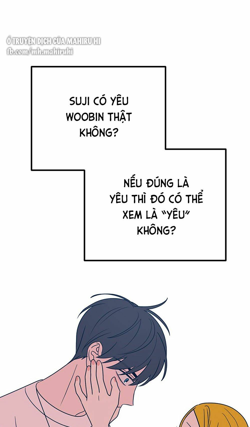 Kẻ Rác Rưởi Không Đáng Được Yêu: Chapter 46.5
