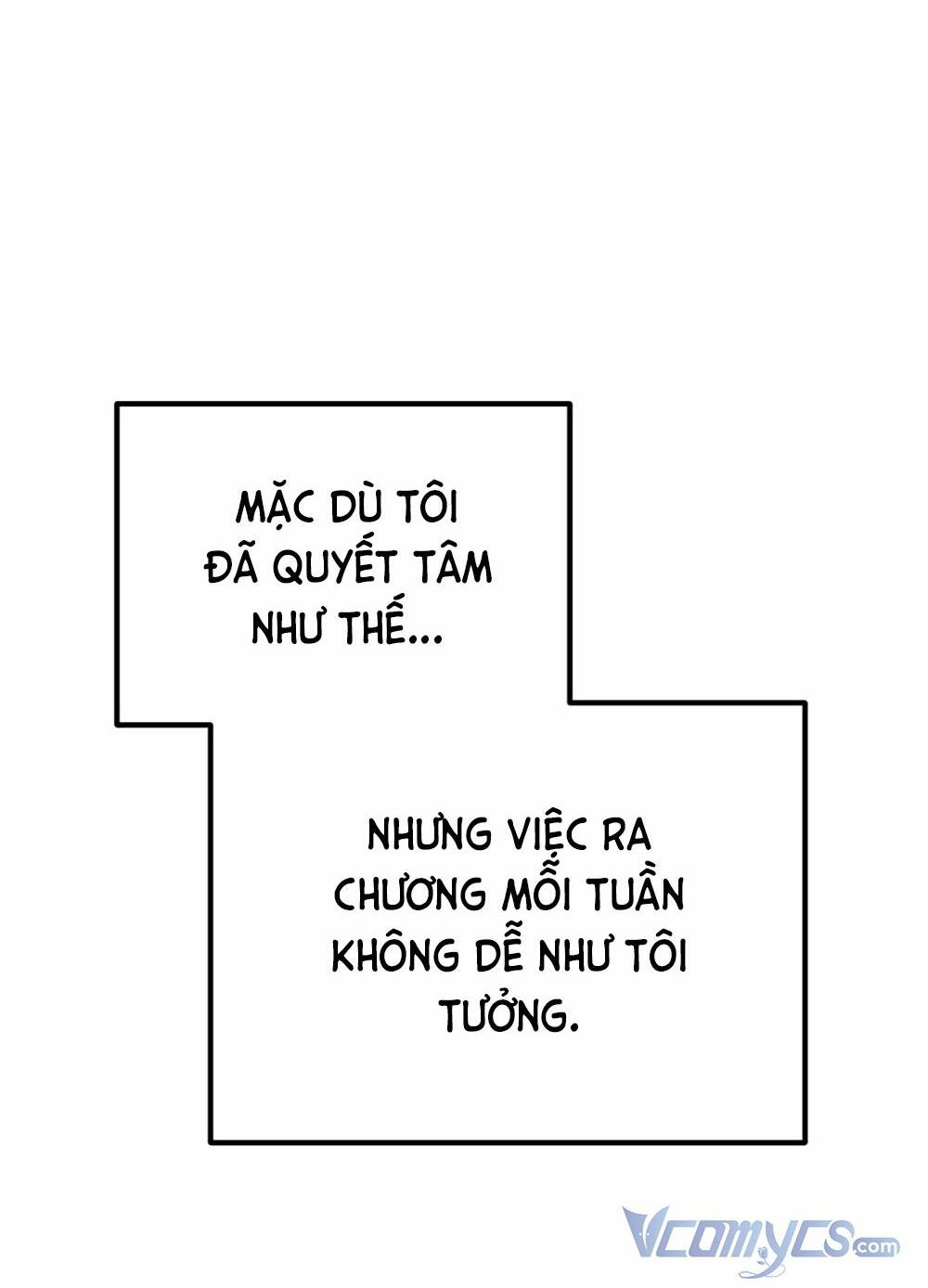 Kẻ Rác Rưởi Không Đáng Được Yêu: Chapter 46.5