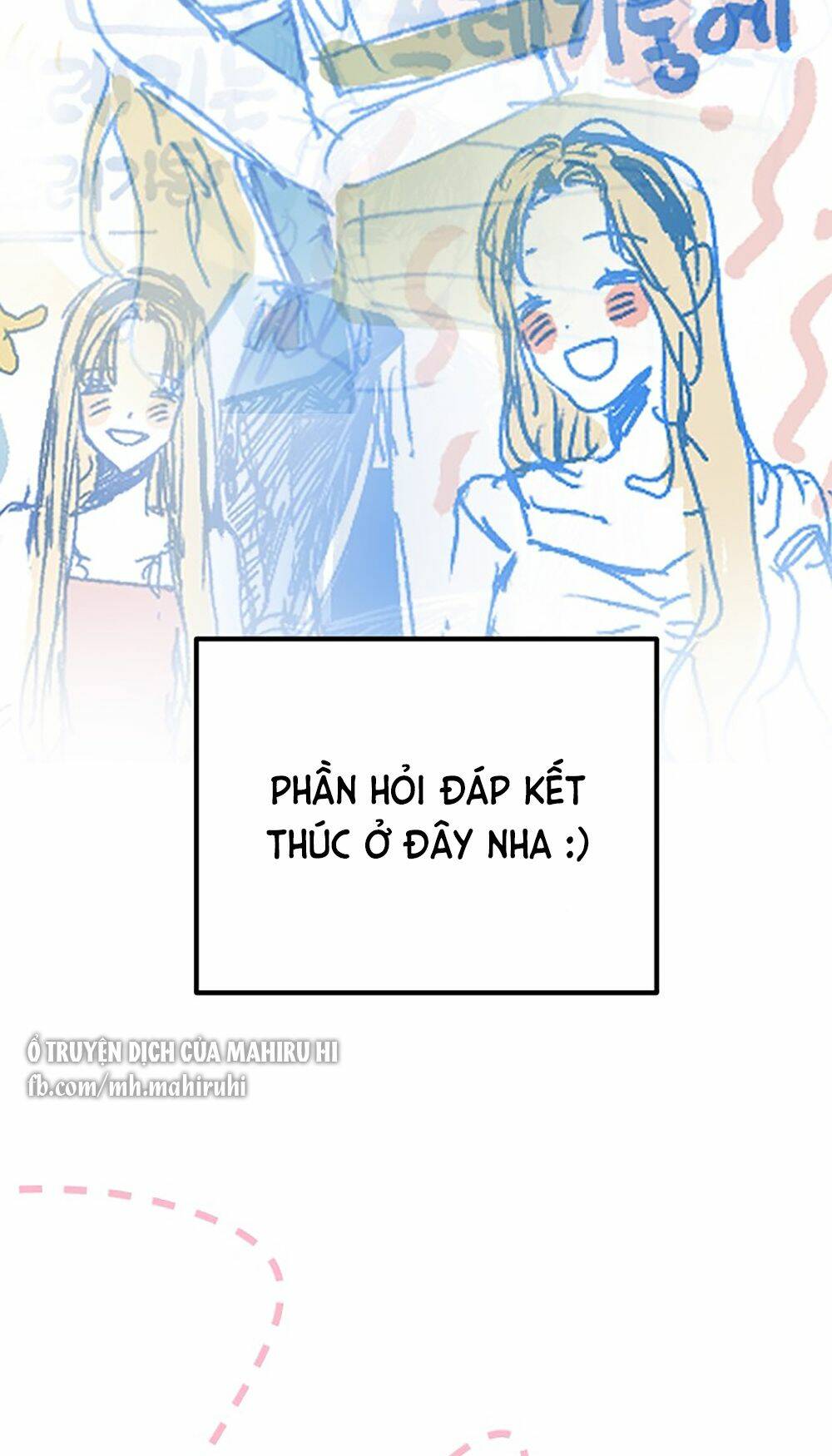Kẻ Rác Rưởi Không Đáng Được Yêu: Chapter 46.5