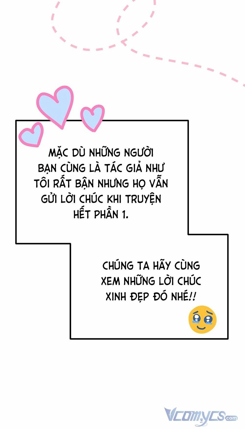 Kẻ Rác Rưởi Không Đáng Được Yêu: Chapter 46.5