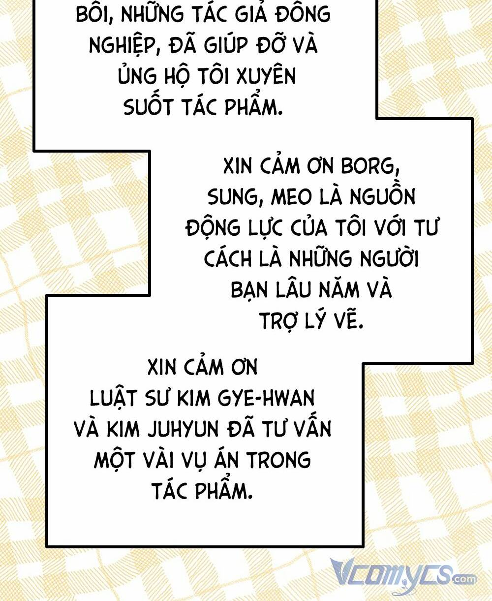 Kẻ Rác Rưởi Không Đáng Được Yêu: Chapter 46.5