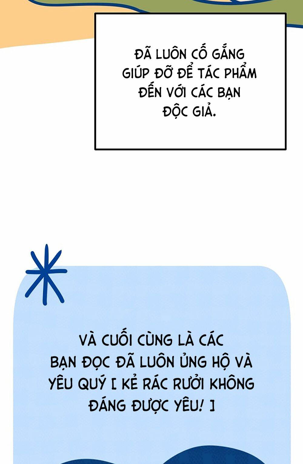 Kẻ Rác Rưởi Không Đáng Được Yêu: Chapter 46.5