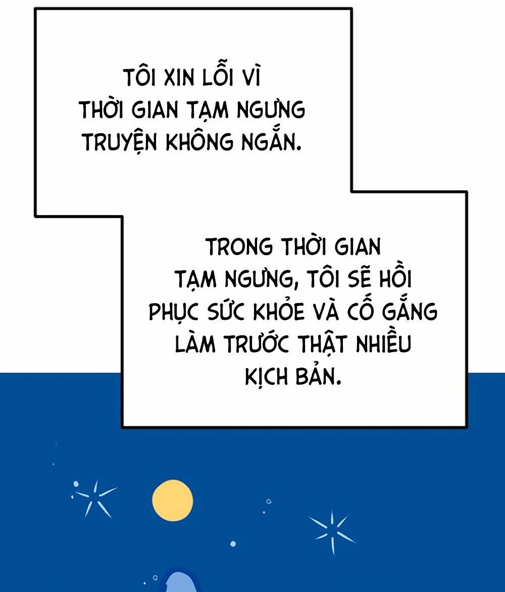 Kẻ Rác Rưởi Không Đáng Được Yêu: Chapter 46.5