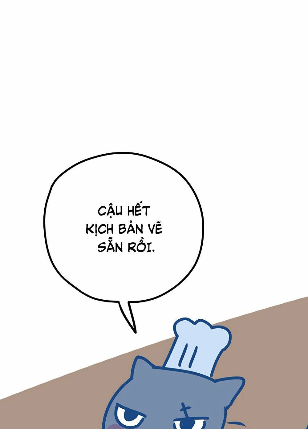 Kẻ Rác Rưởi Không Đáng Được Yêu: Chapter 46.5