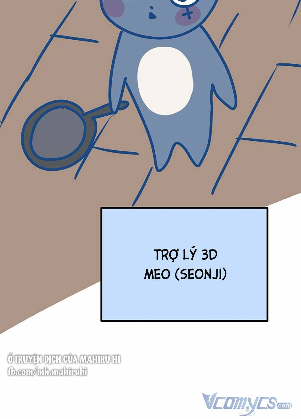 Kẻ Rác Rưởi Không Đáng Được Yêu: Chapter 46.5