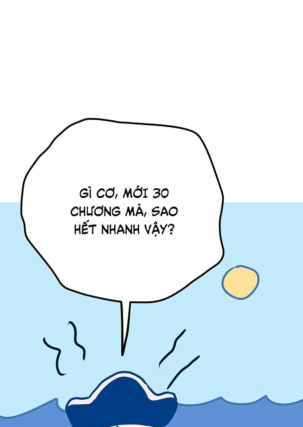 Kẻ Rác Rưởi Không Đáng Được Yêu: Chapter 46.5
