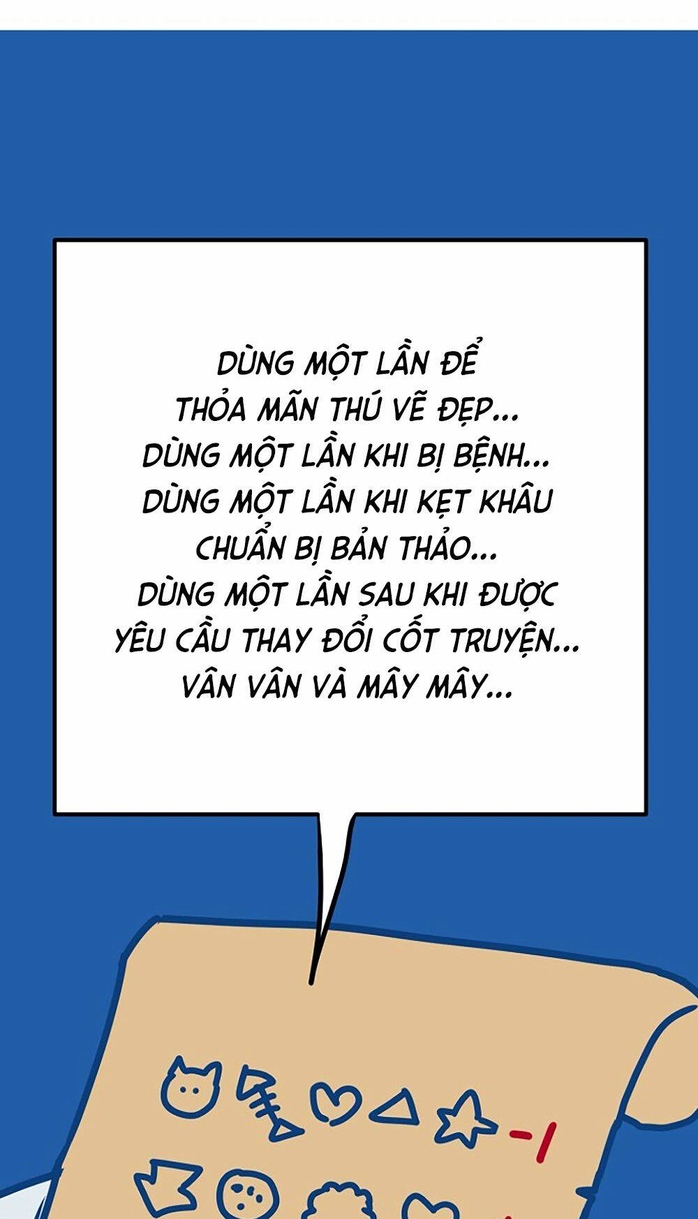 Kẻ Rác Rưởi Không Đáng Được Yêu: Chapter 46.5