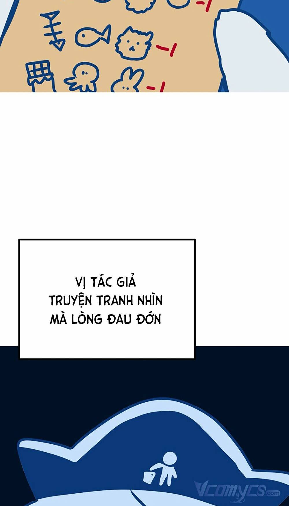 Kẻ Rác Rưởi Không Đáng Được Yêu: Chapter 46.5