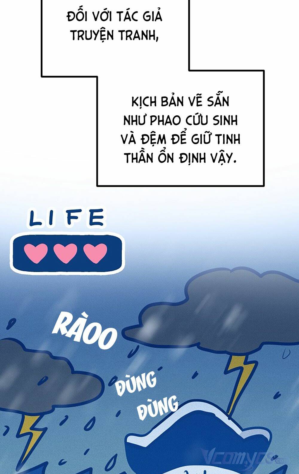 Kẻ Rác Rưởi Không Đáng Được Yêu: Chapter 46.5