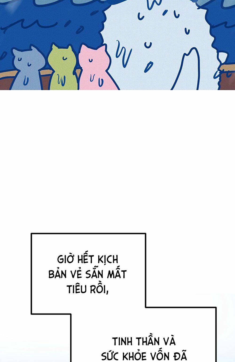 Kẻ Rác Rưởi Không Đáng Được Yêu: Chapter 46.5