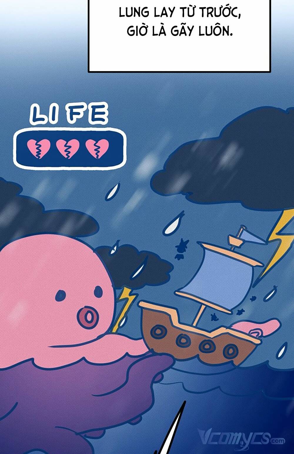 Kẻ Rác Rưởi Không Đáng Được Yêu: Chapter 46.5