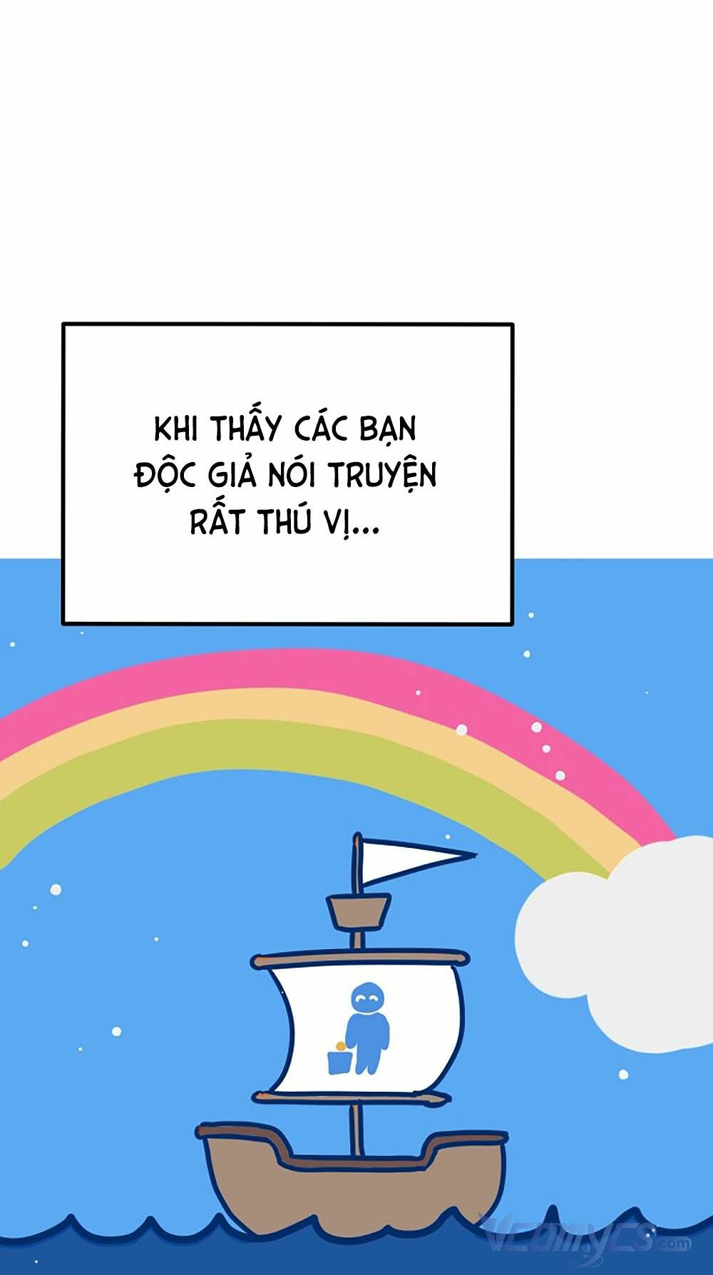 Kẻ Rác Rưởi Không Đáng Được Yêu: Chapter 46.5