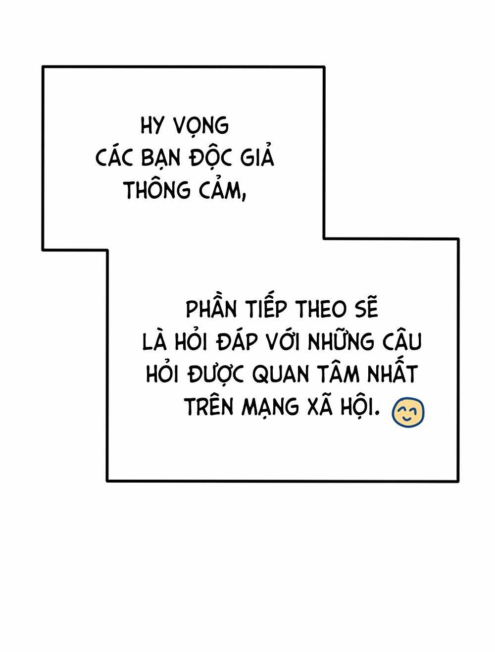 Kẻ Rác Rưởi Không Đáng Được Yêu: Chapter 46.5