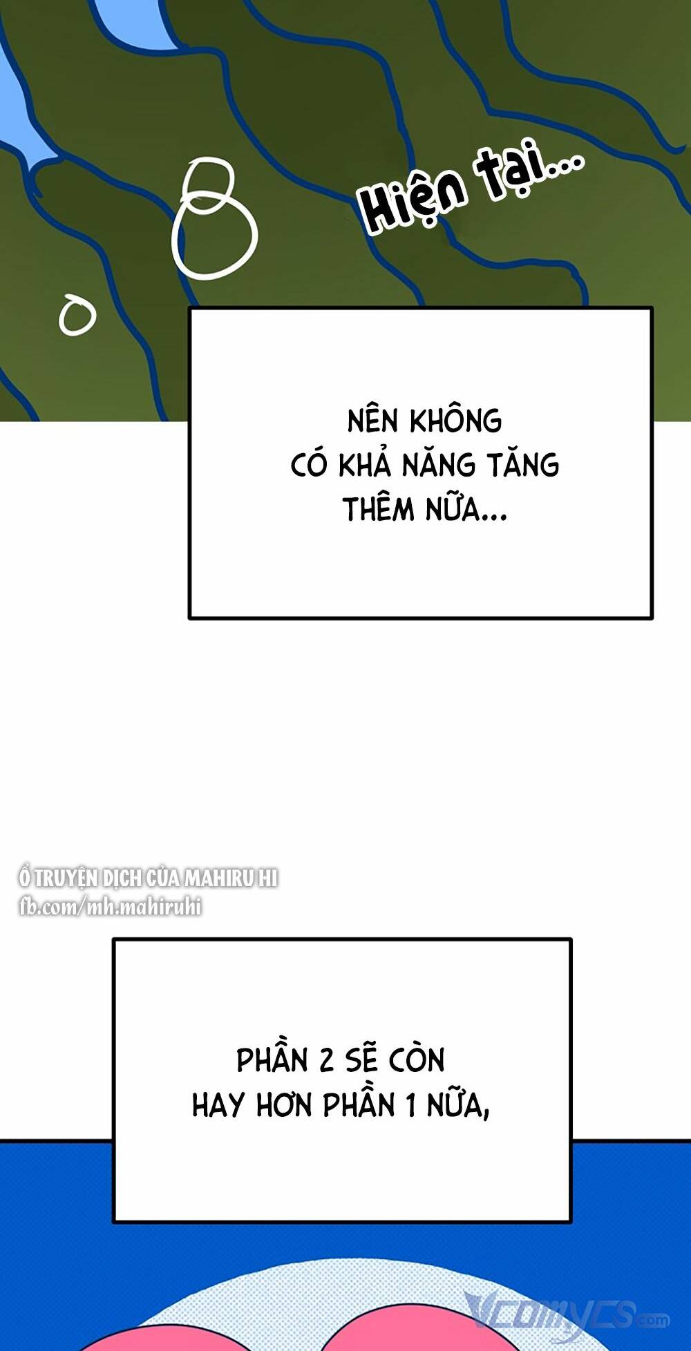Kẻ Rác Rưởi Không Đáng Được Yêu: Chapter 46.5