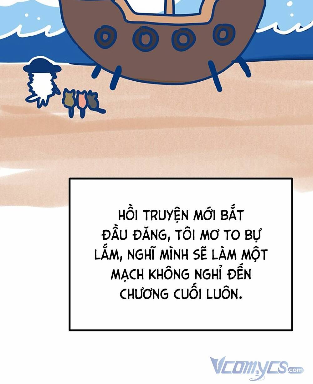 Kẻ Rác Rưởi Không Đáng Được Yêu: Chapter 46.5