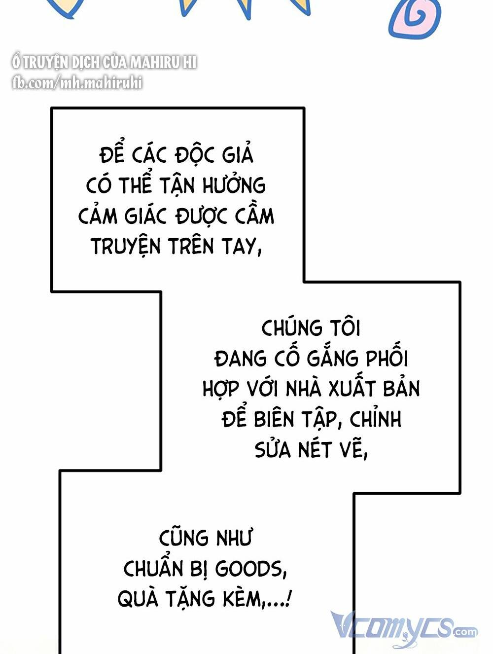 Kẻ Rác Rưởi Không Đáng Được Yêu: Chapter 46.5