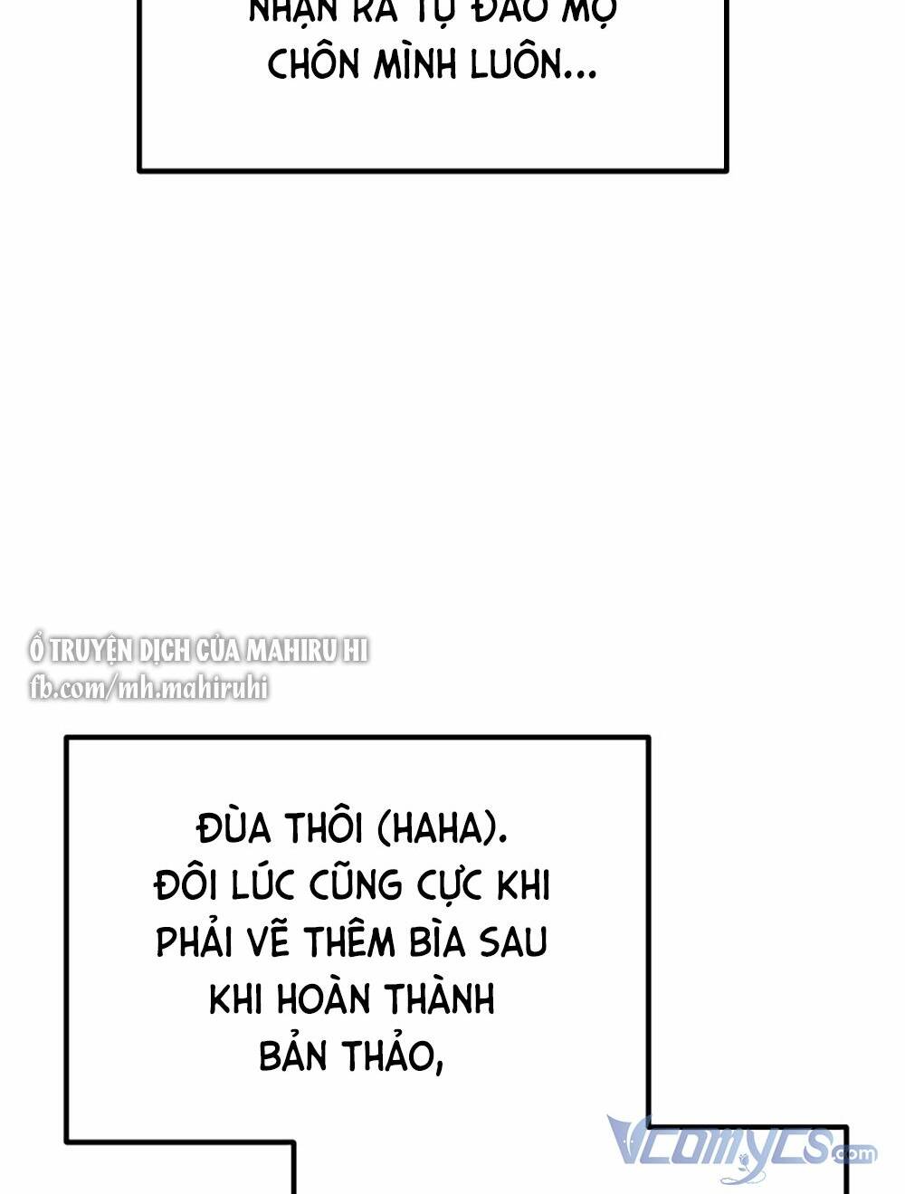 Kẻ Rác Rưởi Không Đáng Được Yêu: Chapter 46.5