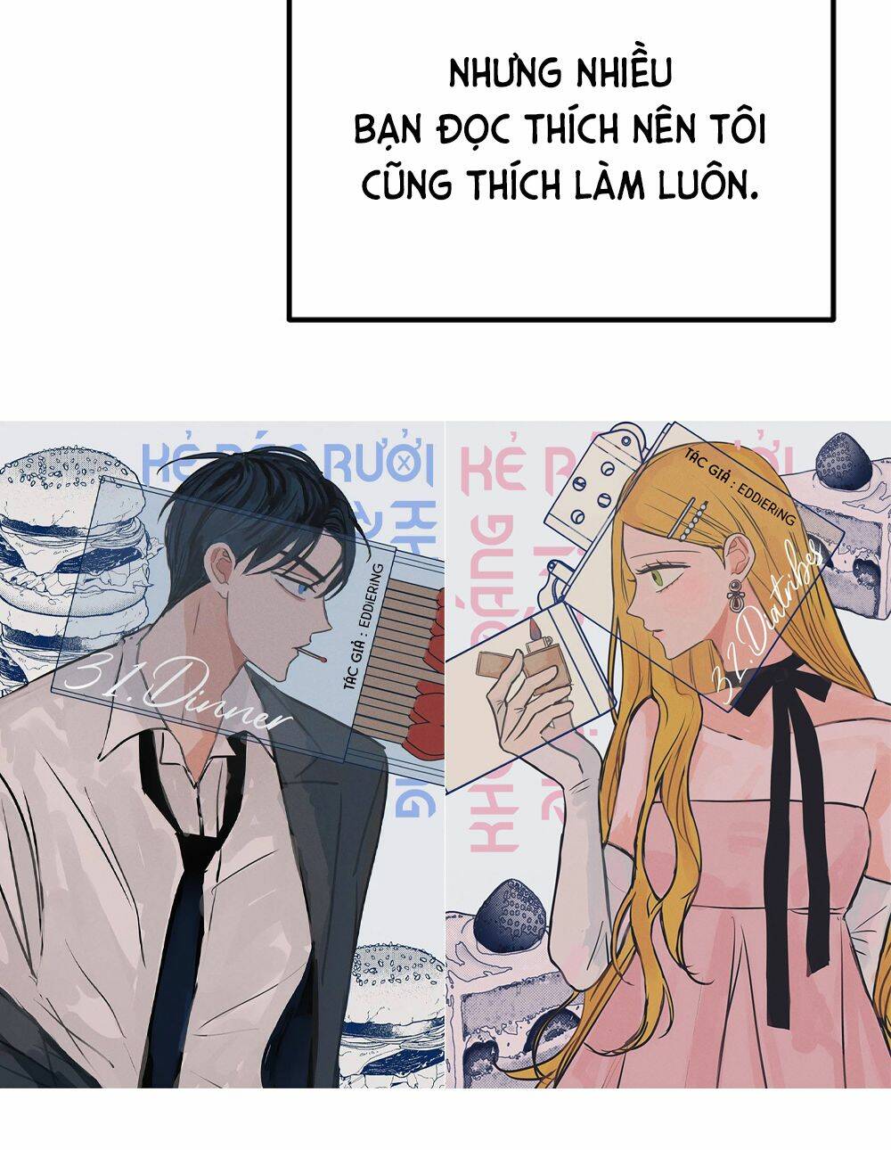 Kẻ Rác Rưởi Không Đáng Được Yêu: Chapter 46.5