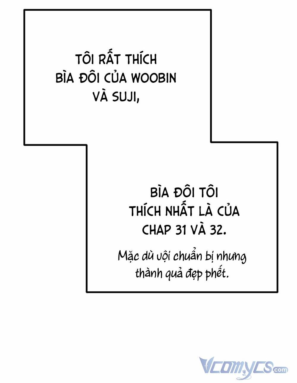 Kẻ Rác Rưởi Không Đáng Được Yêu: Chapter 46.5