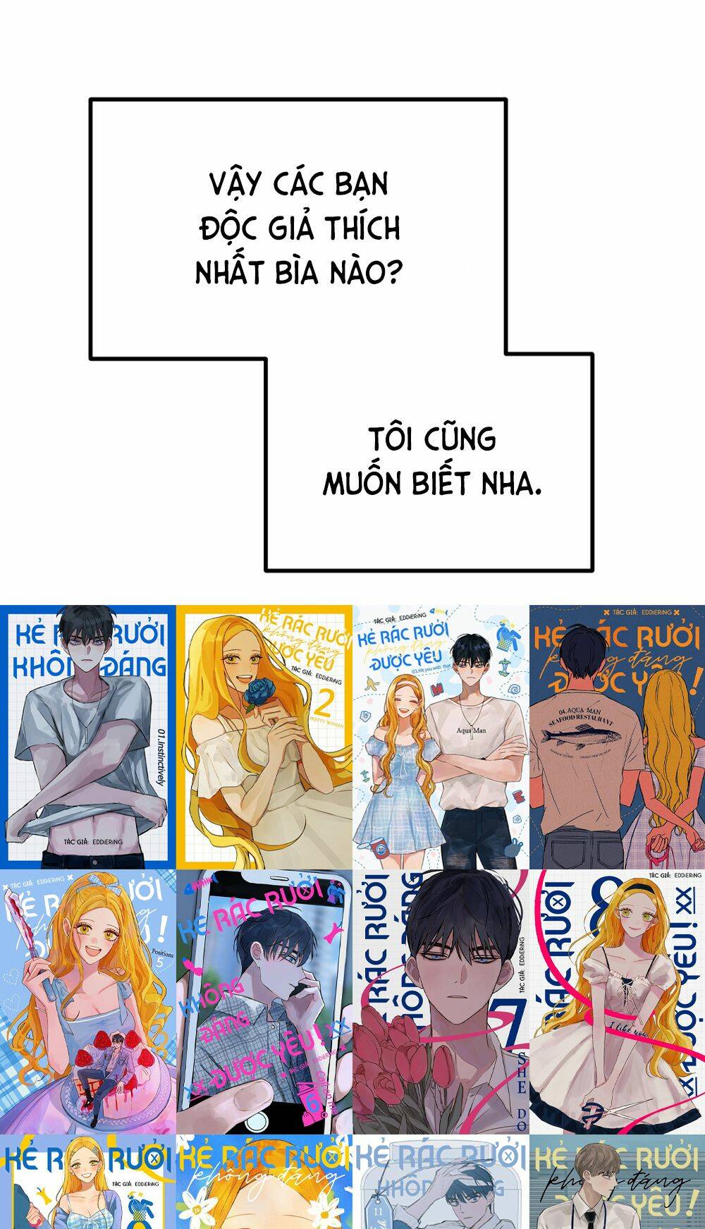Kẻ Rác Rưởi Không Đáng Được Yêu: Chapter 46.5