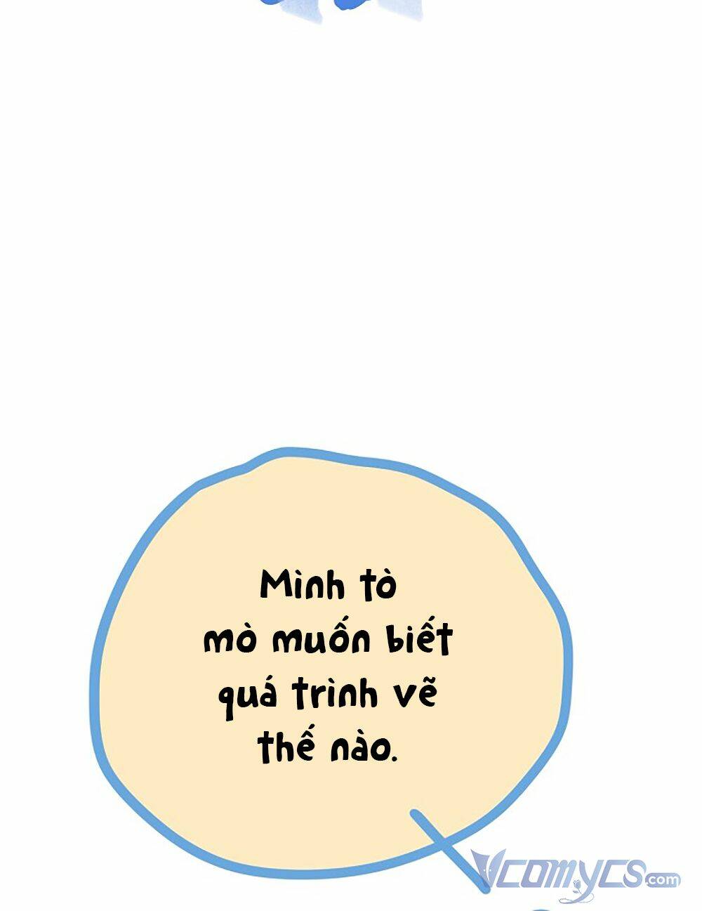 Kẻ Rác Rưởi Không Đáng Được Yêu: Chapter 46.5