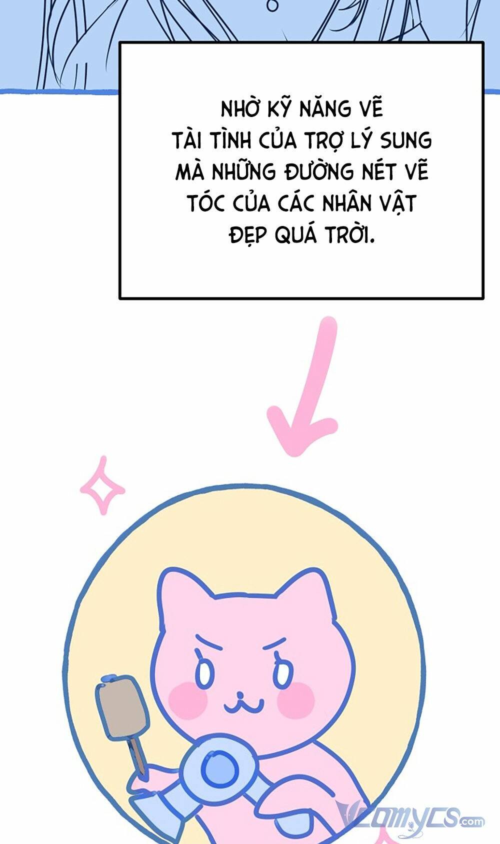 Kẻ Rác Rưởi Không Đáng Được Yêu: Chapter 46.5