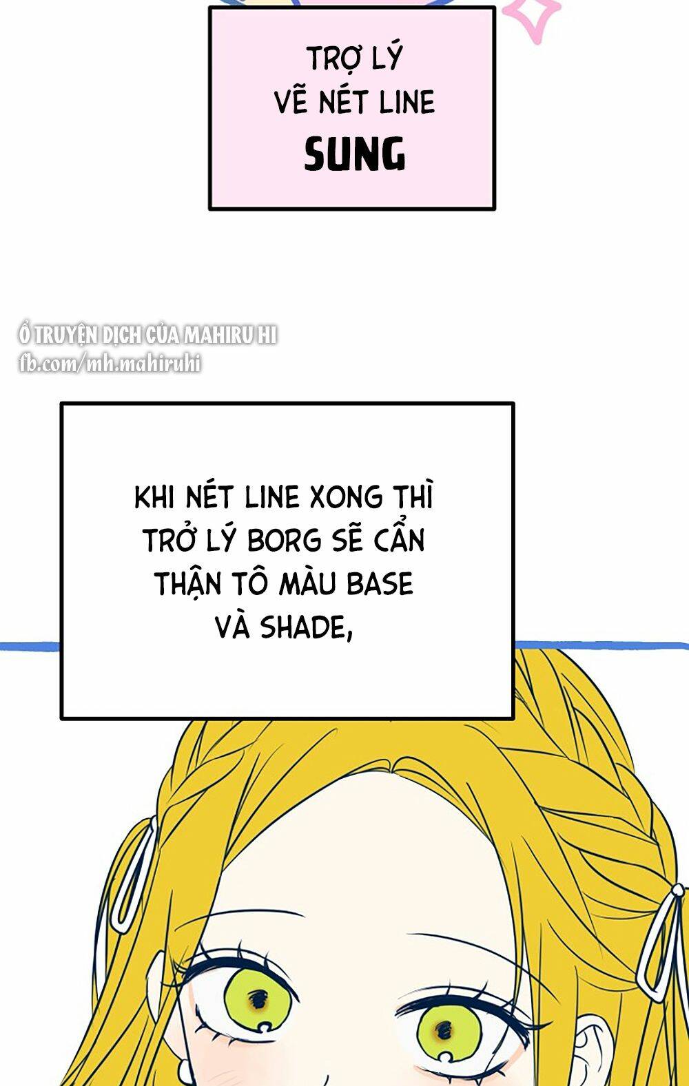 Kẻ Rác Rưởi Không Đáng Được Yêu: Chapter 46.5