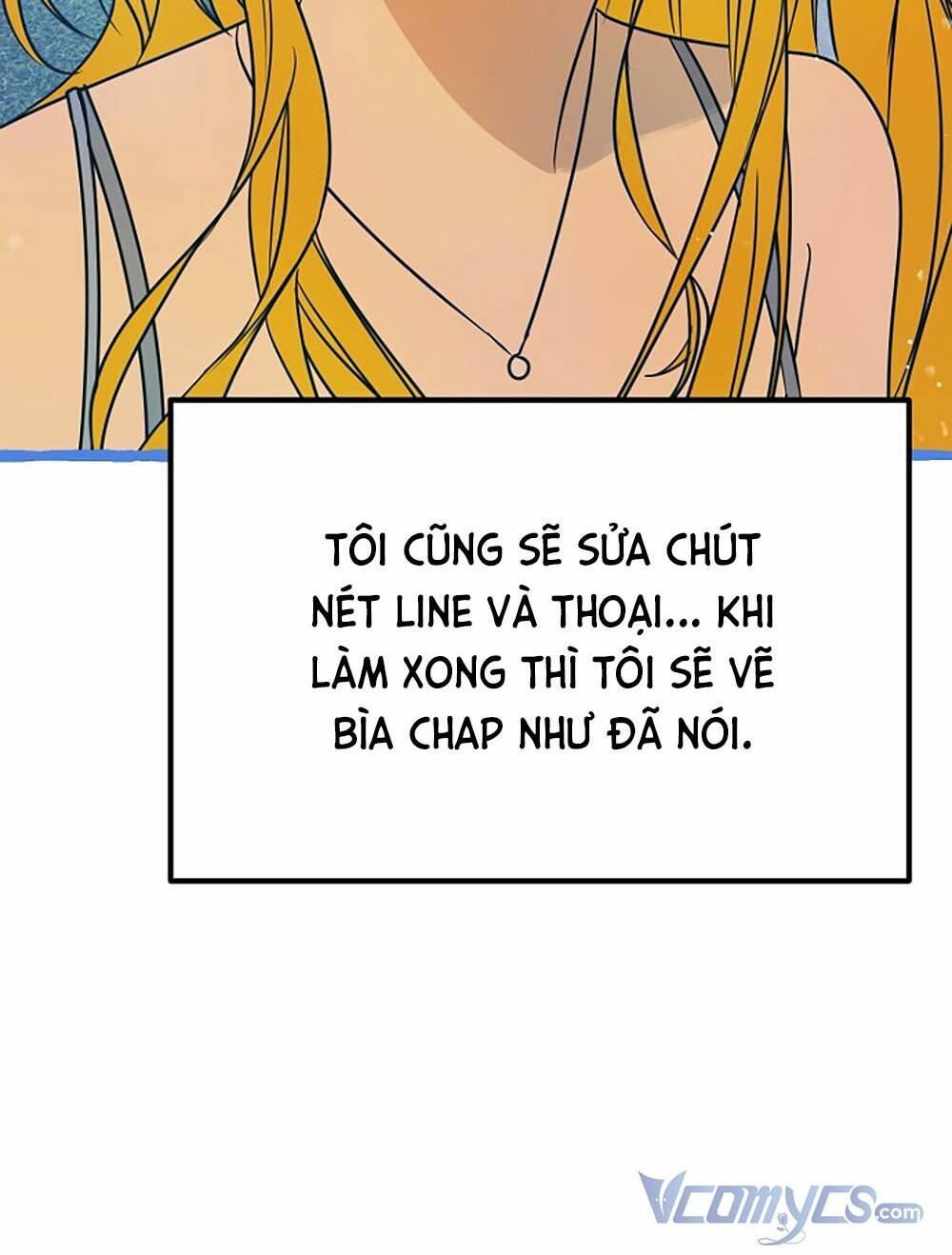 Kẻ Rác Rưởi Không Đáng Được Yêu: Chapter 46.5