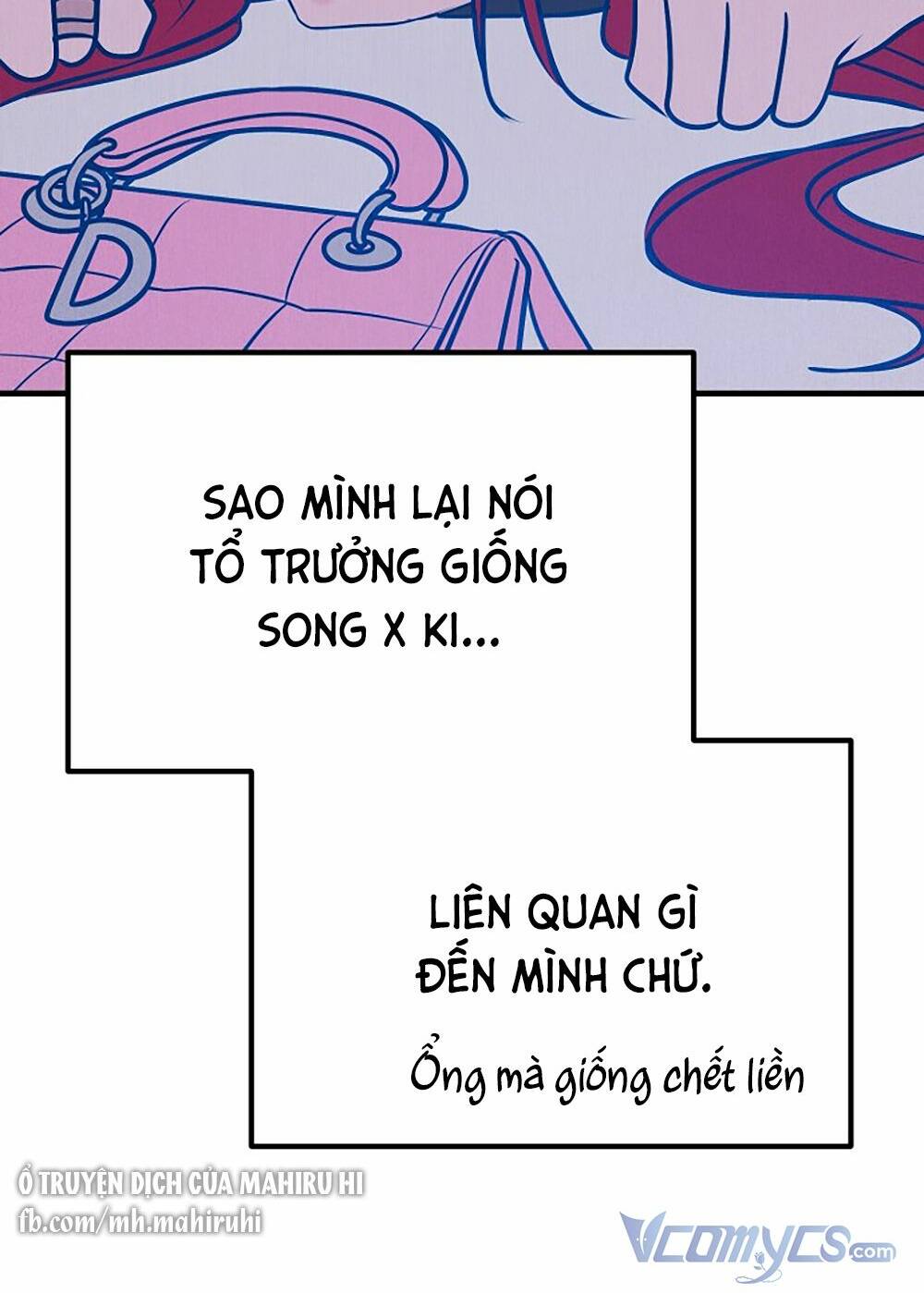 Kẻ Rác Rưởi Không Đáng Được Yêu: Chapter 46