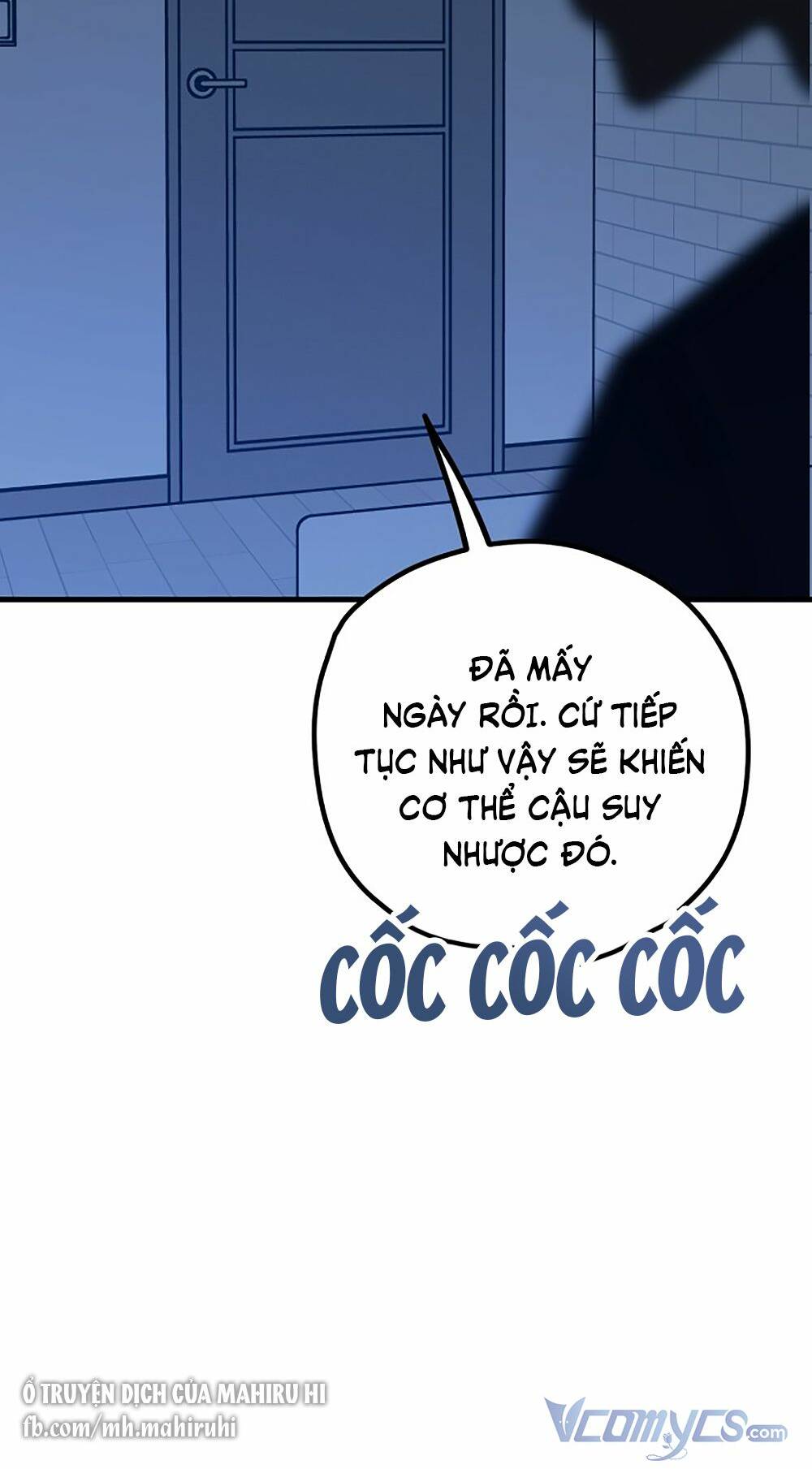 Kẻ Rác Rưởi Không Đáng Được Yêu: Chapter 46