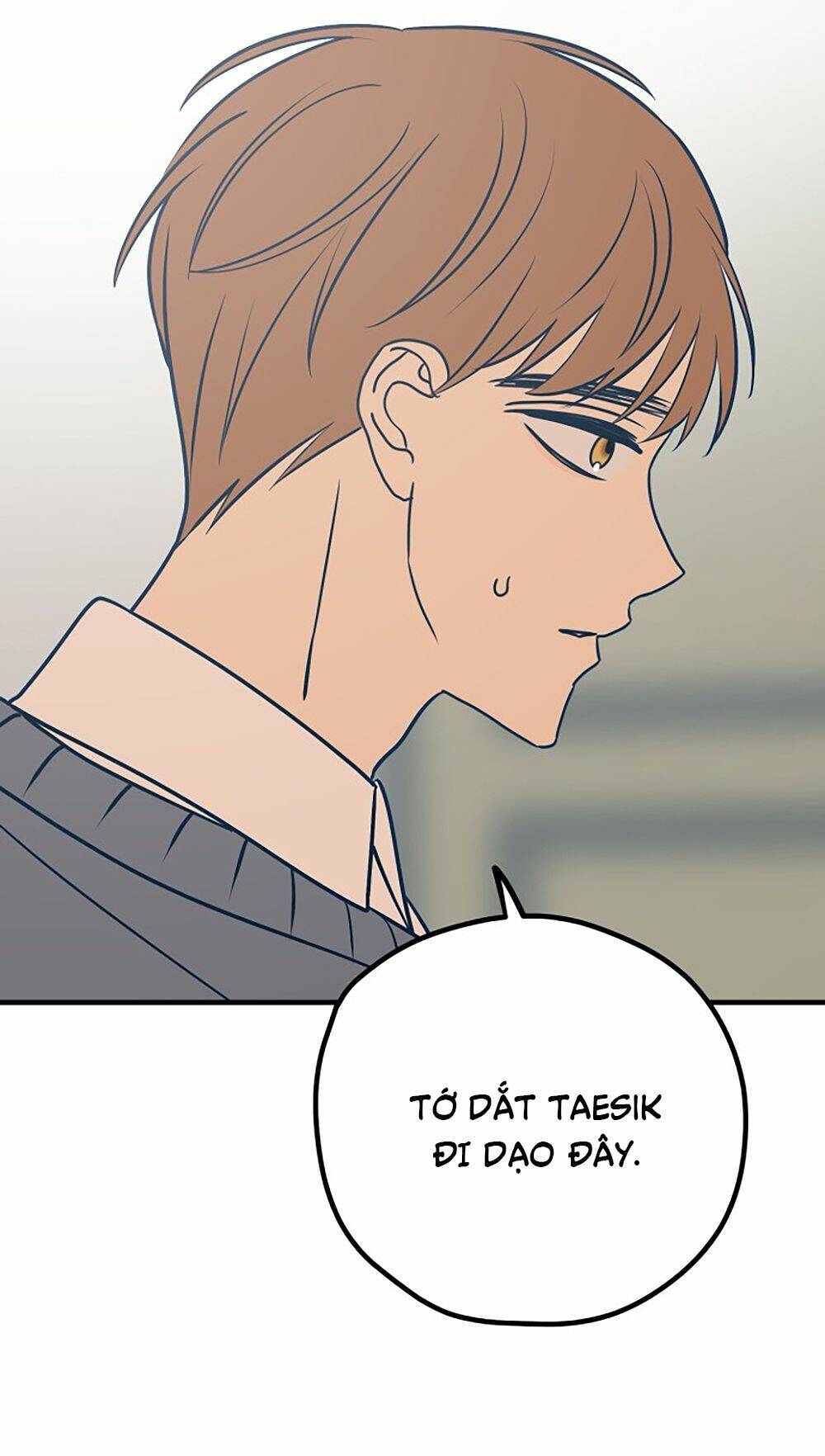 Kẻ Rác Rưởi Không Đáng Được Yêu: Chapter 46