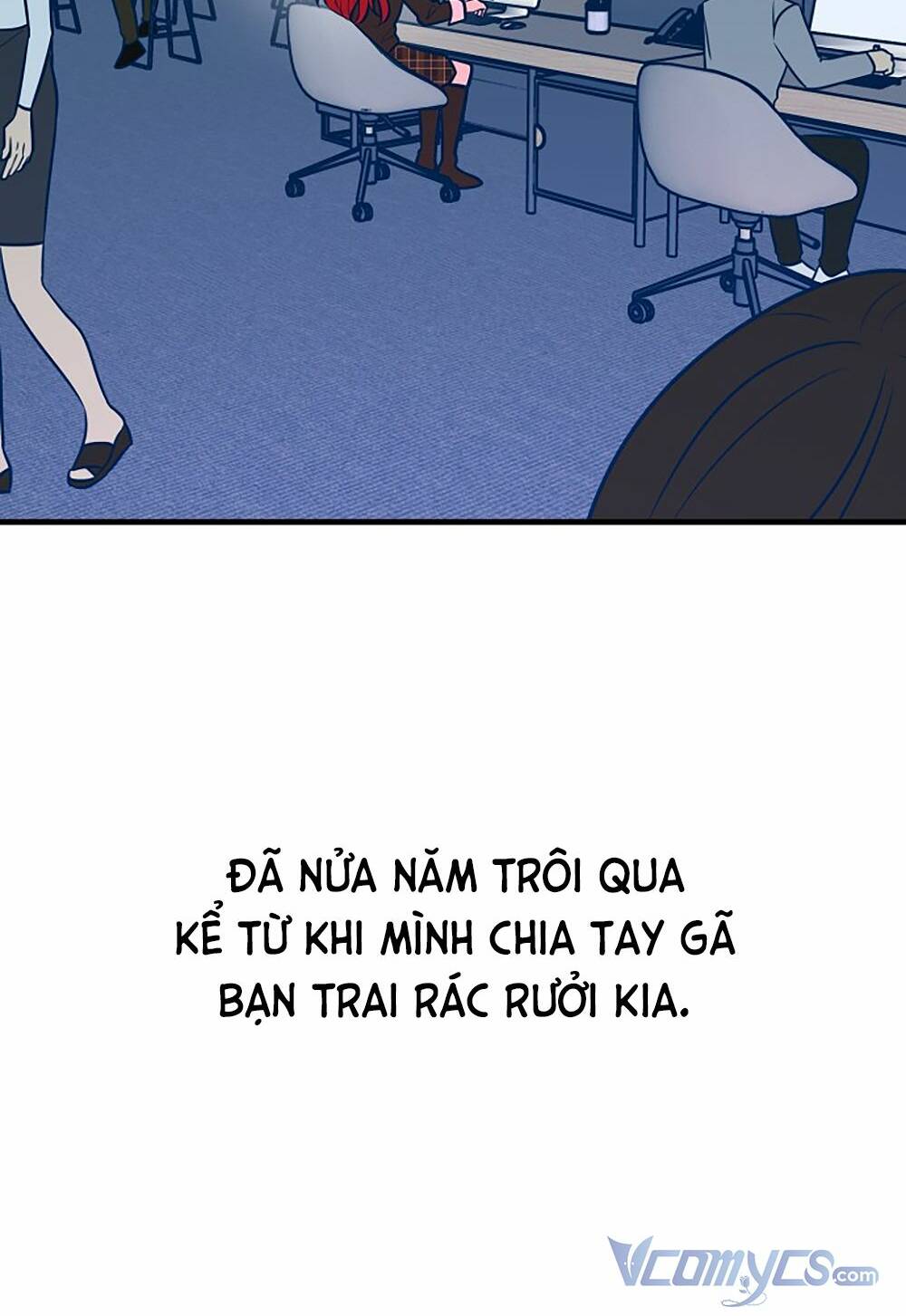 Kẻ Rác Rưởi Không Đáng Được Yêu: Chapter 46