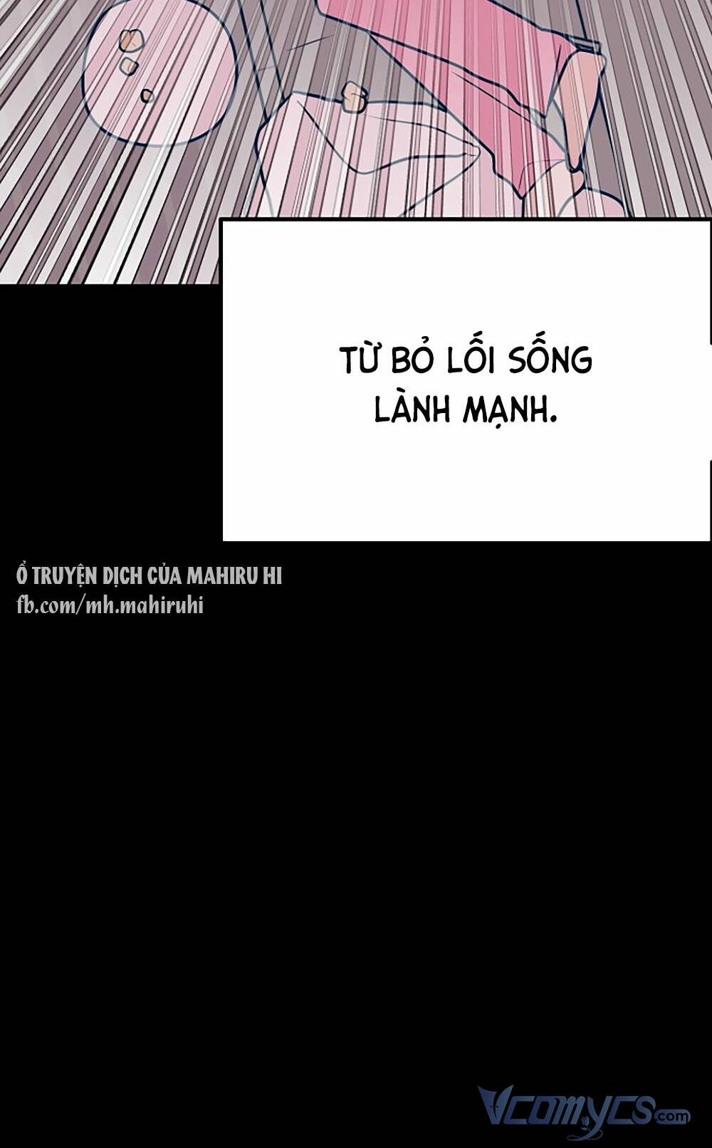 Kẻ Rác Rưởi Không Đáng Được Yêu: Chapter 46