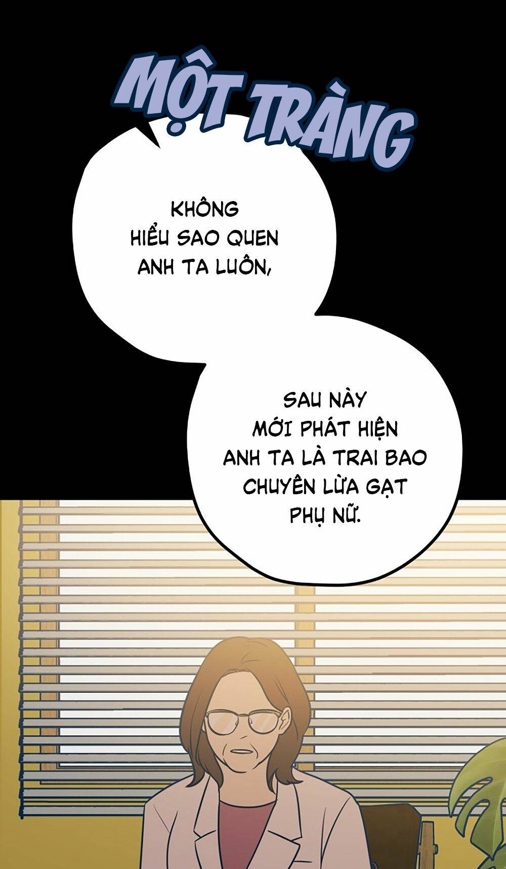Kẻ Rác Rưởi Không Đáng Được Yêu: Chapter 46