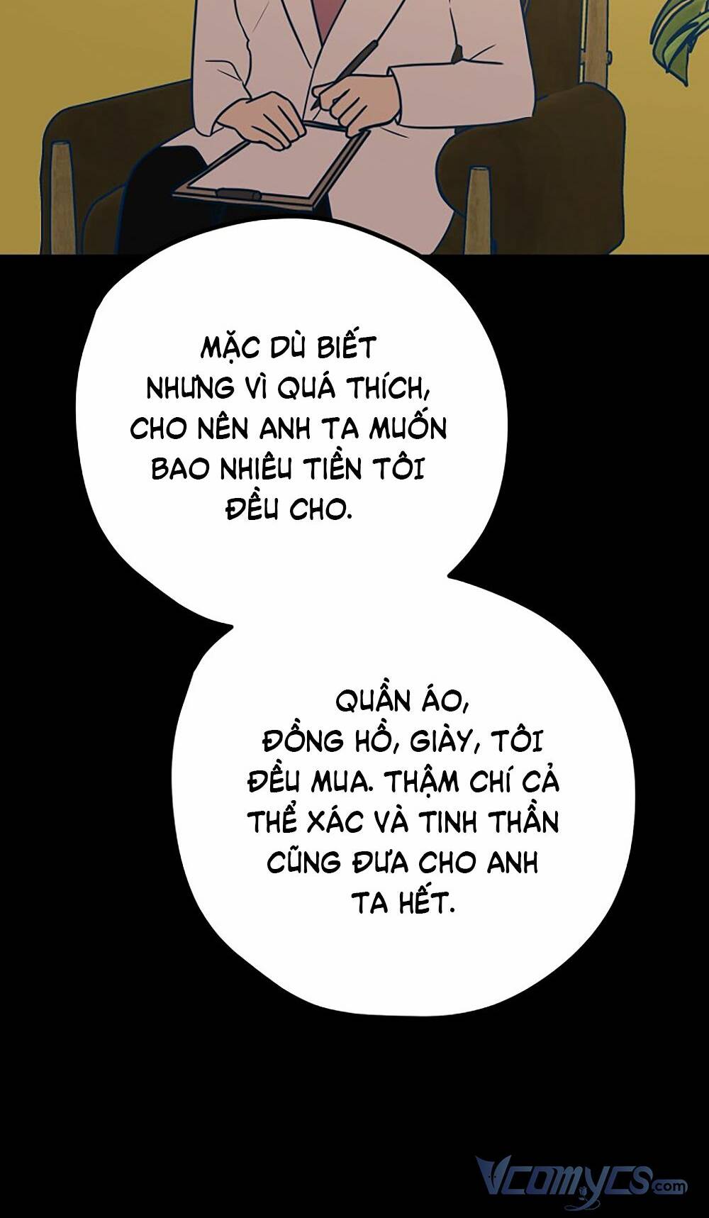 Kẻ Rác Rưởi Không Đáng Được Yêu: Chapter 46