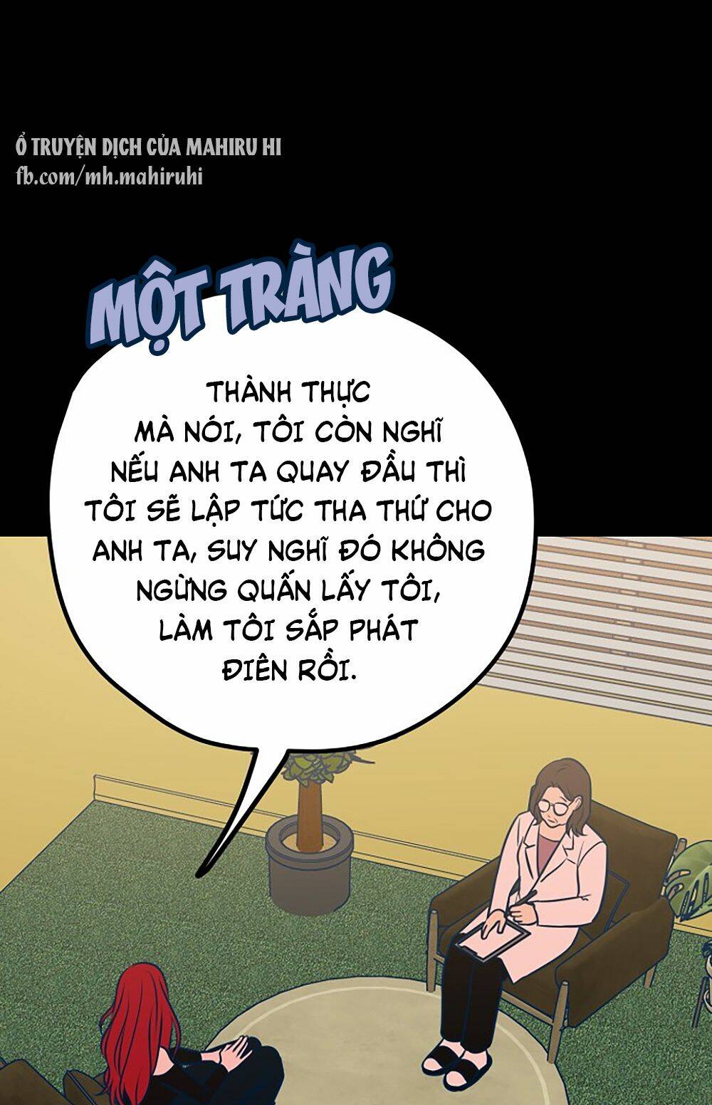 Kẻ Rác Rưởi Không Đáng Được Yêu: Chapter 46