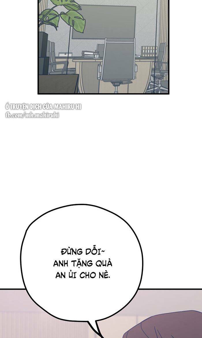 Kẻ Rác Rưởi Không Đáng Được Yêu: Chapter 48