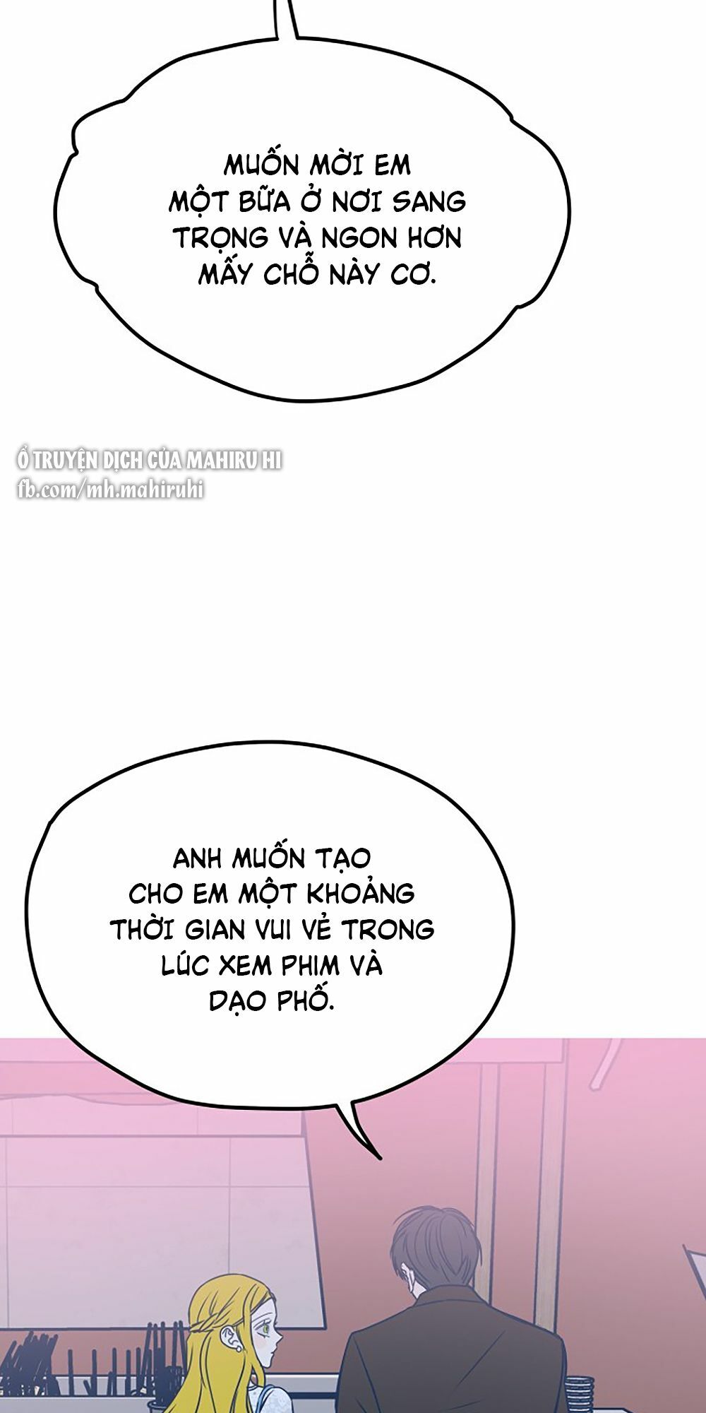 Kẻ Rác Rưởi Không Đáng Được Yêu: Chapter 5