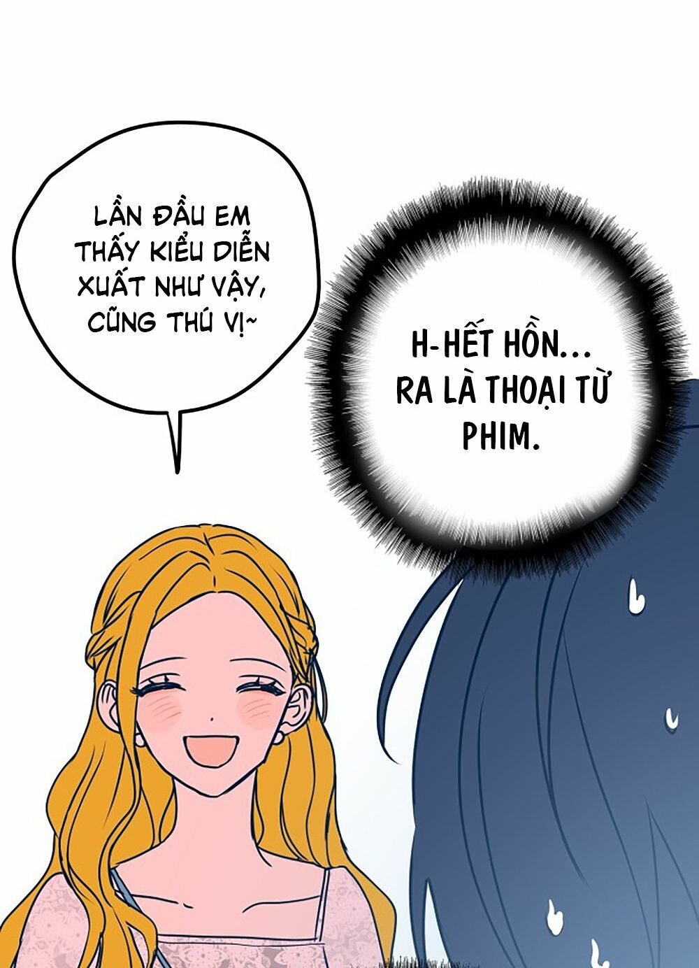 Kẻ Rác Rưởi Không Đáng Được Yêu: Chapter 5