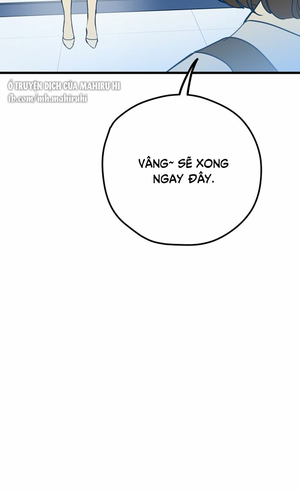 Kẻ Rác Rưởi Không Đáng Được Yêu: Chapter 5