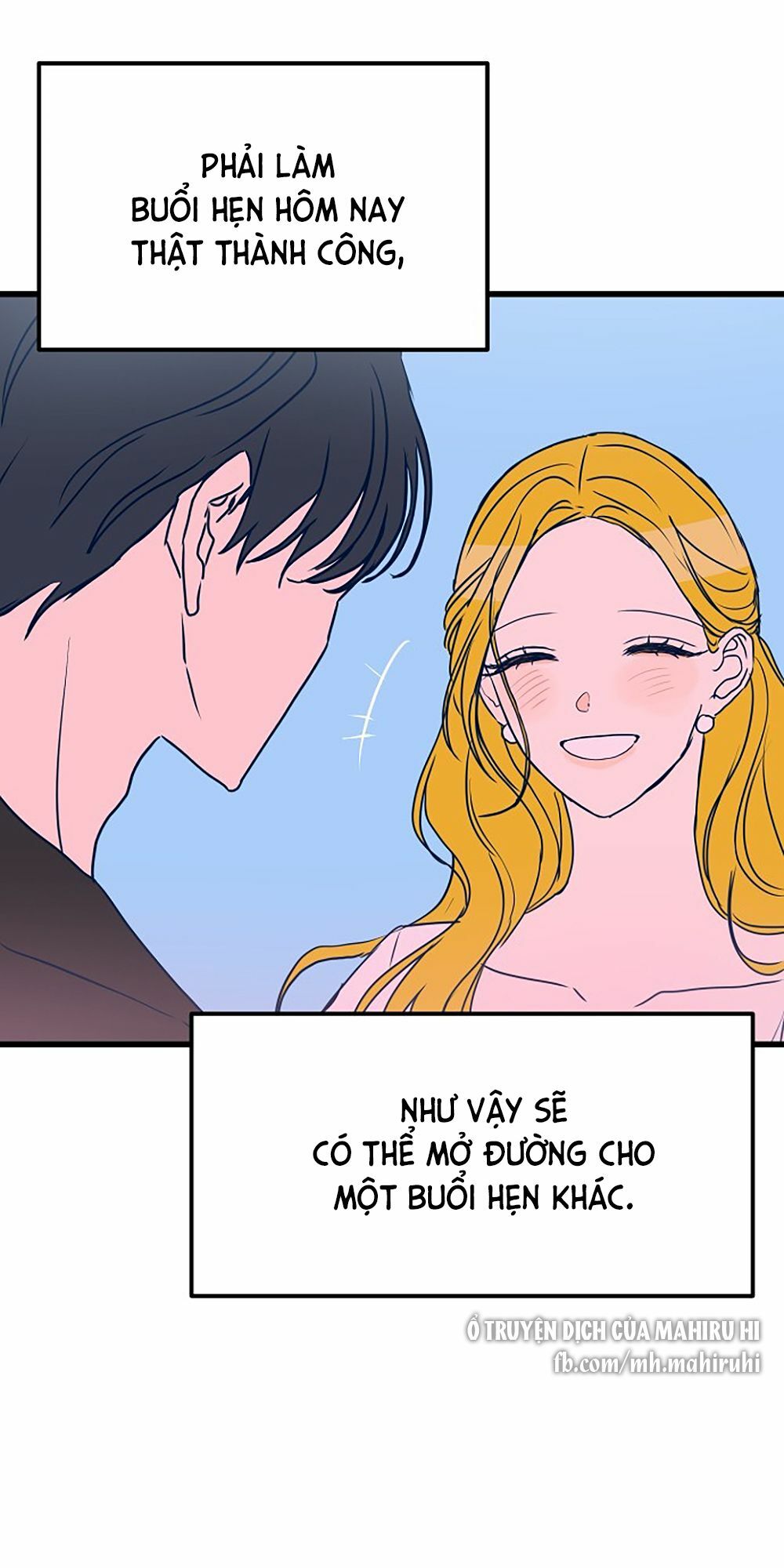 Kẻ Rác Rưởi Không Đáng Được Yêu: Chapter 5