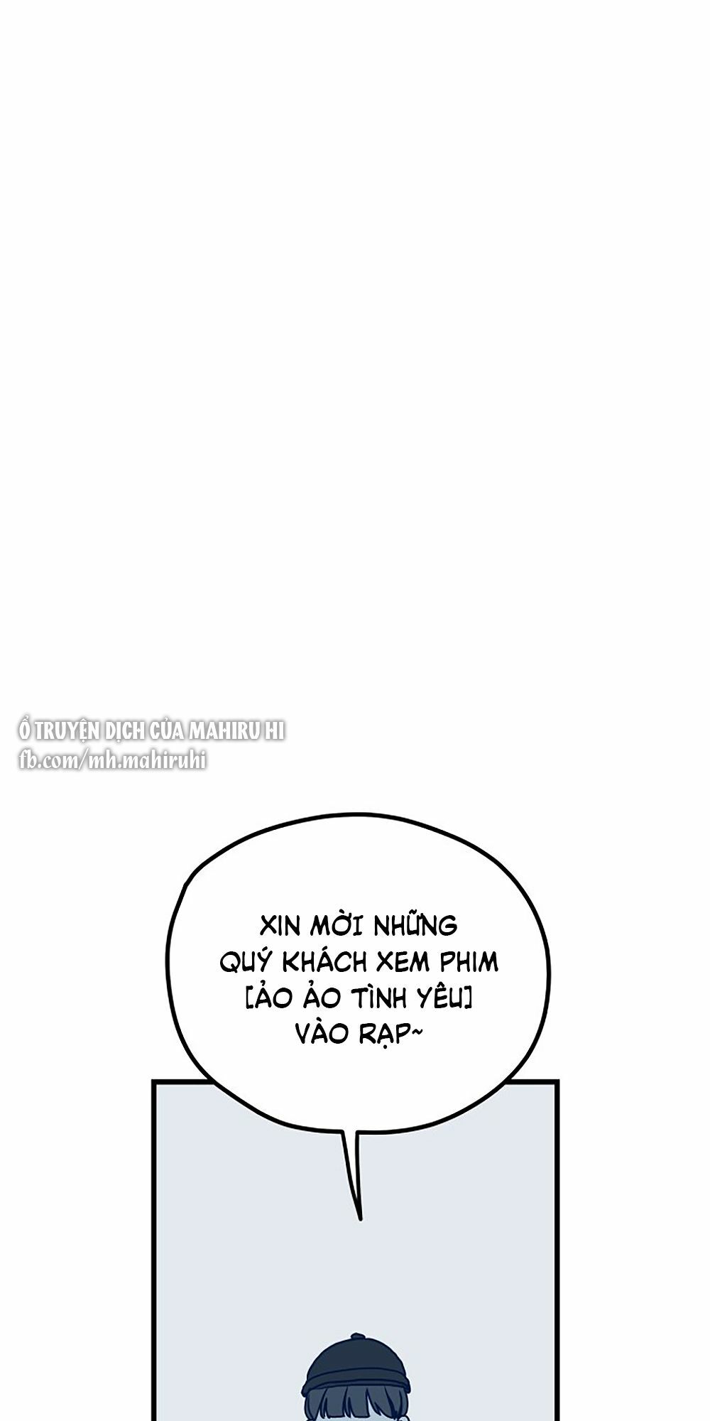Kẻ Rác Rưởi Không Đáng Được Yêu: Chapter 5