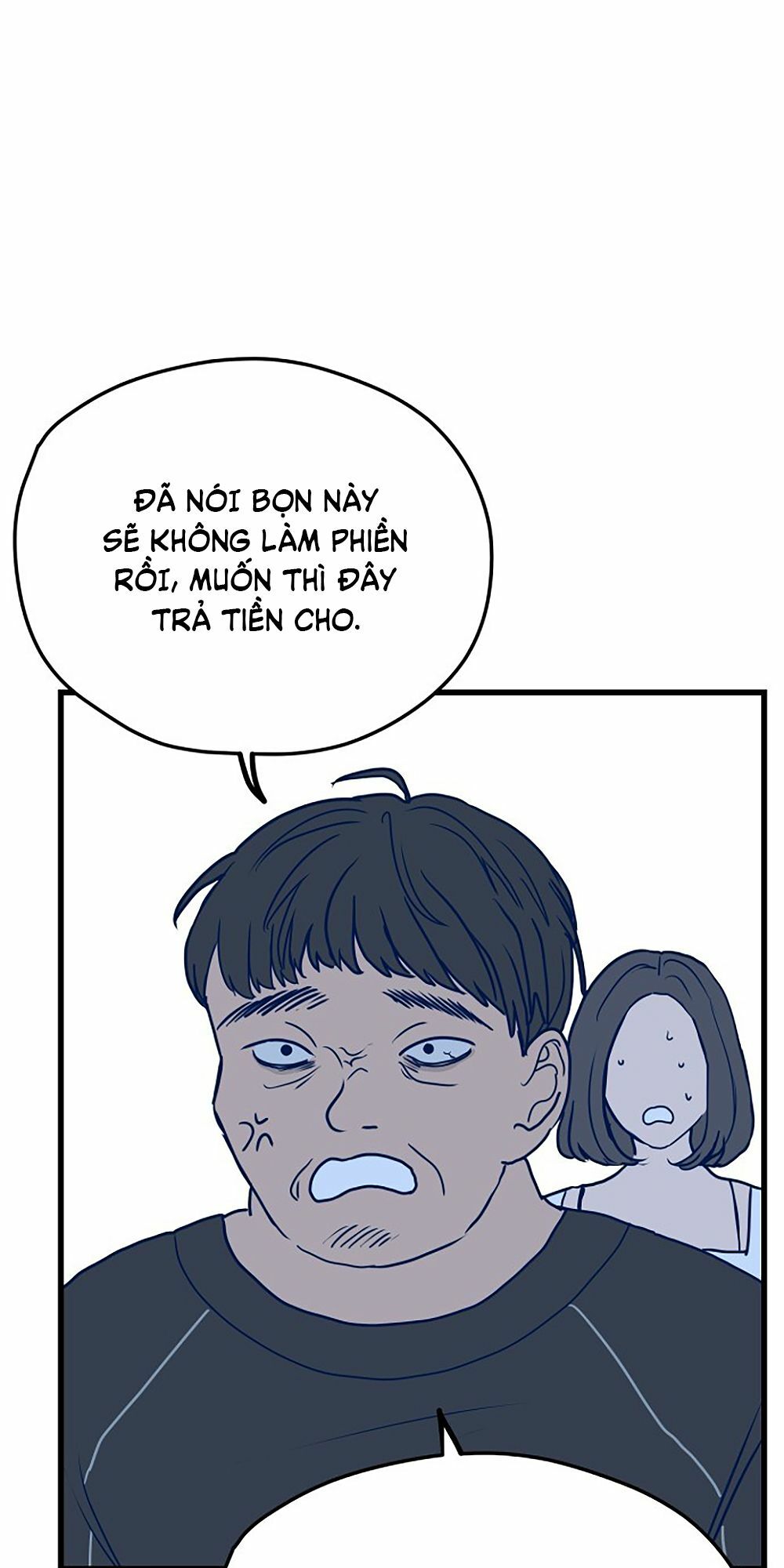 Kẻ Rác Rưởi Không Đáng Được Yêu: Chapter 5