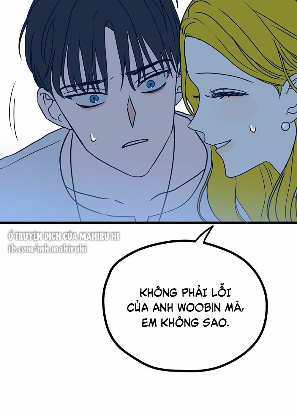 Kẻ Rác Rưởi Không Đáng Được Yêu: Chapter 5
